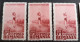 Romania (6 Timbres) - Ungebraucht