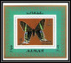 Delcampe - Ajman - 2736/ N°747 / 754 Papillons (butterflies) Deluxe Miniature Sheets 1971 - Butterflies
