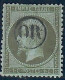 Lot C2406 - N°19 Oblitéré Qualité B - 1862 Napoleone III