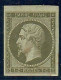 Lot C2366 - N°11 Neuf * Qualité TB - 1853-1860 Napoléon III