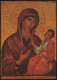 IKONENMALEREI Byzantinische Madonna Thessaloniki, Hagia Sophia 1970 - Peintures & Tableaux