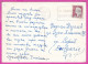 294109 / France - Paris - Place De L'Opéra  PC 1961 USED 0.25 Fr. Marianne De Decaris Flamme " Les Chèques Postaux Tienn - Lettres & Documents