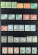 1953 - 1965 NEVER HINGED MINT COLLECTION Near- Complete Including Extra Perfs & Shades, A Complete Run For The Period (S - Aden (1854-1963)