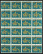 1984 33c?Leafy Sea-dragon (SG 926), Block 24 Unissued With Printers Control Perforation Device Across 14 Stamps, Never H - Autres & Non Classés
