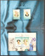 2002 Golden Jubilee Set + Miniature Sheet, The Miniature Sheet With Printers Control Perforation Device, In Australia Po - Other & Unclassified