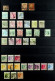 1880 - 1935 USED COLLECTION Of Around 100 Stamps On Protective Pages, Note 1880 ?d Rose, 1880 1d Used (plates 205 & 217) - Autres & Non Classés