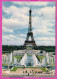 294111 / France - Paris La Tour Eiffel PC 1964 Par Avion USED 0.25+25 Fr. Marianne De Decaris Flamme " EMPRUNT PTT 5 % S - Covers & Documents