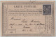 FRANCE - 1878 (12/12) 10c Sage (t.II) Obl. Convoyeur-Station "VILLENEUVE-SUR-LOT" (VIL-PEN) Sur CP Précurseur Pour TOURS - 1877-1920: Semi-moderne Periode
