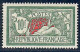 Lot N°A5431 Poste  N°207 Neuf Luxe - Unused Stamps
