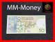 MOROCCO  50 Dirhams 1987   P. 64  *sig. N. Omary - M. Es Sakat*   UNC - Maroc