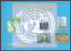 2015 Turkmenistan 20th Anniversary The Permanent Neutrality Of Turmenistan United Nations ! Rare MNH - Turkmenistan