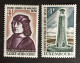 1973 Luxembourg - 500th Anniversary Of The Great Council Of Malines, National Strike Monument - Unused - Unused Stamps