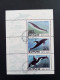 KOREA-NORD MI-NR. 3354-3359 GESTEMPELT(USED) KLEINBOGENSATZ WALE 1992 FINNWAL SCHWERTWAL DELPHIN - Baleines