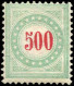 Schweiz, 1883, 17-22 II AXaN, Ungebraucht - Other & Unclassified