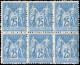 Frankreich, 1876, 63 II A (6), Postfrisch, Ungebraucht - Autres & Non Classés