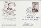 ABIDJAN  4 DÉC 1959 - Cartas & Documentos