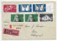 R-Brief Express 1948 Mit Telegraphen-Stempel - Sonstige & Ohne Zuordnung