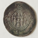 SASANIAN KINGS. Khosrau II. 591-628 AD. AR Silver  Drachm  Year 37 Mint WYHC - Orientales