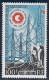 Lot N°A5445 TAAF  N°PA7 Neuf Luxe - Airmail
