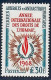 Lot N°A5439 TAAF  N°27 Neuf Luxe - Unused Stamps