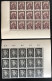 Allemagne 1949 - Sarre MNH** - Collections
