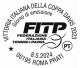 Nuovo - MNH - ITALIA - 2024 - Vittoria Italiana Della Coppa Davis 2023 – A Zona 1 - Barre 2433 - Bar-code