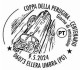 Nuovo - MNH - ITALIA - 2024 - 100 Anni Della Coppa Della Perugina – Corsa Automobilistica – B - Barre 2429 - Code-barres