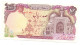 Iran 100 Rials 1982 (sign.21) - Iran