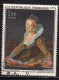 FRANCE : N° 1702 Et 1703 Oblitérés ("Oeuvres D'art") - PRIX FIXE - - Used Stamps