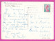 294117 / France - Beaulieu-sur-Dordogne (Correze) Vieux Quartier PC 1960 USED 0.20 Fr. Semeuse Turquoise Et Rose Flamme - Covers & Documents