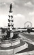 VIENNA, PRATER, GIANT WHEEL, STATUE, TEGETTHOFF MONUMENT, BRIDGE, ARCHITECTURE, TRAM, AUSTRIA, POSTCARD - Prater