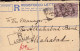 604253 | 1894, India Postal Stationary From Loralai, Pakistan To Allahabat  | -, -, - - Pakistán