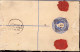 604253 | 1894, India Postal Stationary From Loralai, Pakistan To Allahabat  | -, -, - - Pakistán