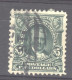 USA  :  Yv  157  (o) - Used Stamps