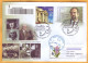 2023  Moldova Special Postmark ”World Theatre Day”  Cinema, Theatre, Art - Cinema