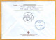 2023  Moldova Special Postmark ”World Theatre Day”  Cinema, Theatre, Art - Cinema