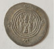 SASANIAN KINGS. Khosrau II. 591-628 AD. AR Silver Drachm Year 29 Mint ST - Oosterse Kunst