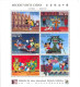 MWD-BK5-301-1 MINT PF/MNH ¤ MALDIVES 1996 SHEET 1-2-3 ¤ THE WORLD OF WALT DISNEY - MICKEY VISITS CHINA - Disney
