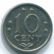 10 CENTS 1971 NIEDERLÄNDISCHE ANTILLEN Nickel Koloniale Münze #S13449.D.A - Nederlandse Antillen