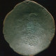 BYZANTINISCHE Münze  EMPIRE Aspron Trache Antike Münze 3,50g/29,9mm BYZ1076.5.D.A - Byzantinische Münzen