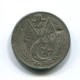 1 DINAR 1964 ALGERIA Coin #AP520.U.A - Algerije