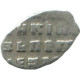 RUSSLAND RUSSIA 1696-1717 KOPECK PETER I SILBER 0.5g/10mm #AB758.10.D.A - Russland