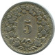 5 RAPPEN 1912 B SWITZERLAND Coin HELVETIA #AD930.2.U.A - Sonstige & Ohne Zuordnung
