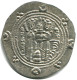 TABARISTAN DABWAYHID ISPAHBADS KHURSHID AD 740-761 AR 1/2 Drachm #AH163.86.D.A - Orientales