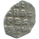 RUSIA RUSSIA 1696-1717 KOPECK PETER I PLATA 0.3g/8mm #AB763.10.E.A - Russland