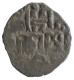 GOLDEN HORDE Silver Dirham Medieval Islamic Coin 1.6g/18mm #NNN2002.8.F.A - Islamitisch