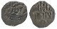 GOLDEN HORDE Silver Dirham Medieval Islamic Coin 1.6g/18mm #NNN2002.8.F.A - Islámicas