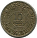 10 FRANCS 1952 MARRUECOS MOROCCO Islámico Moneda #AH640.3.E.A - Morocco