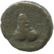 GRAPE Ancient Authentic GREEK Coin 0.9g/9mm #SAV1399.11.U.A - Griechische Münzen