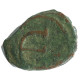 FLAVIUS JUSTINUS II CYZICUS FOLLIS Antique BYZANTIN Pièce 1.4g/15mm #AB432.9.F.A - Byzantinische Münzen